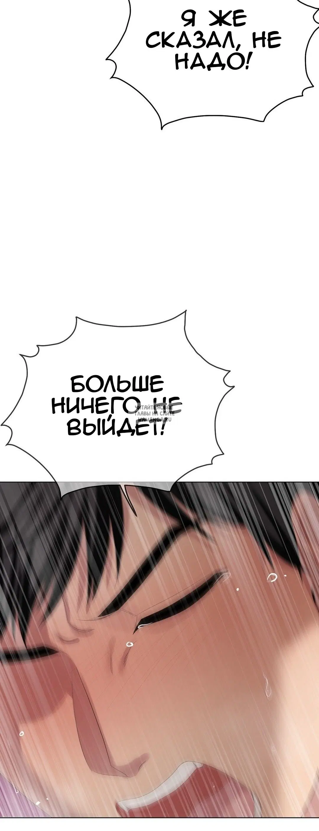 Page 60.000