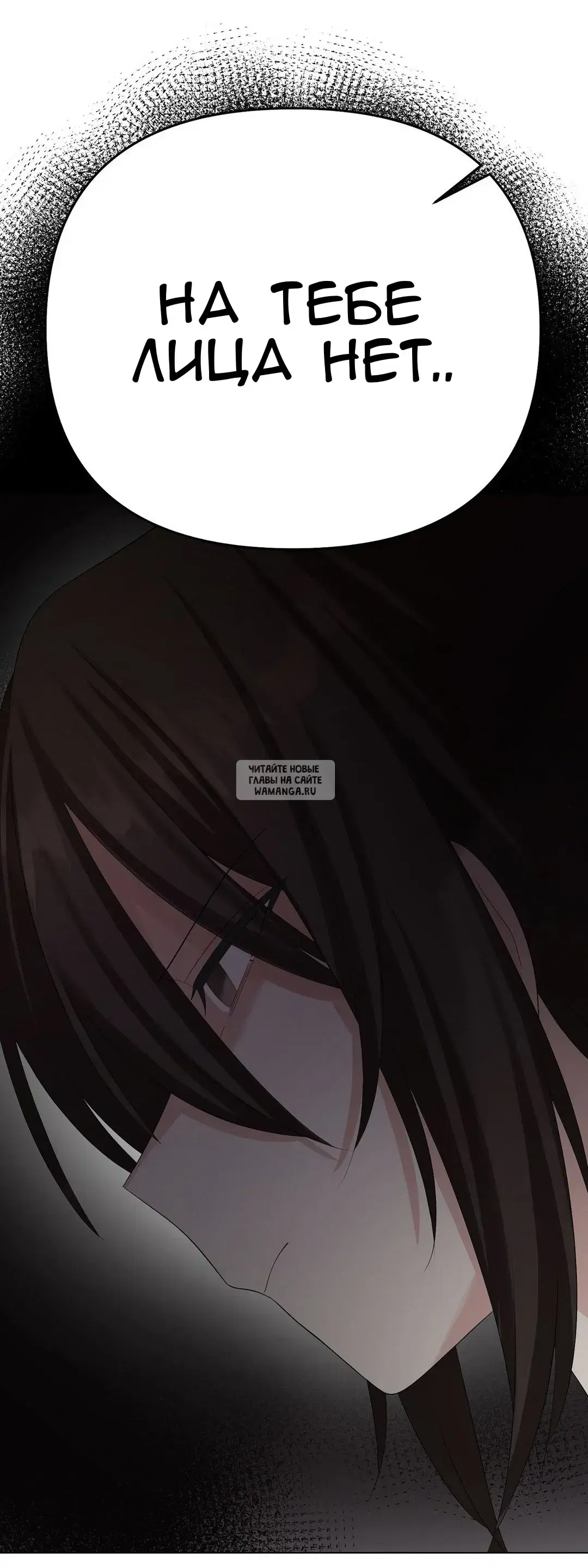 Page 61.000
