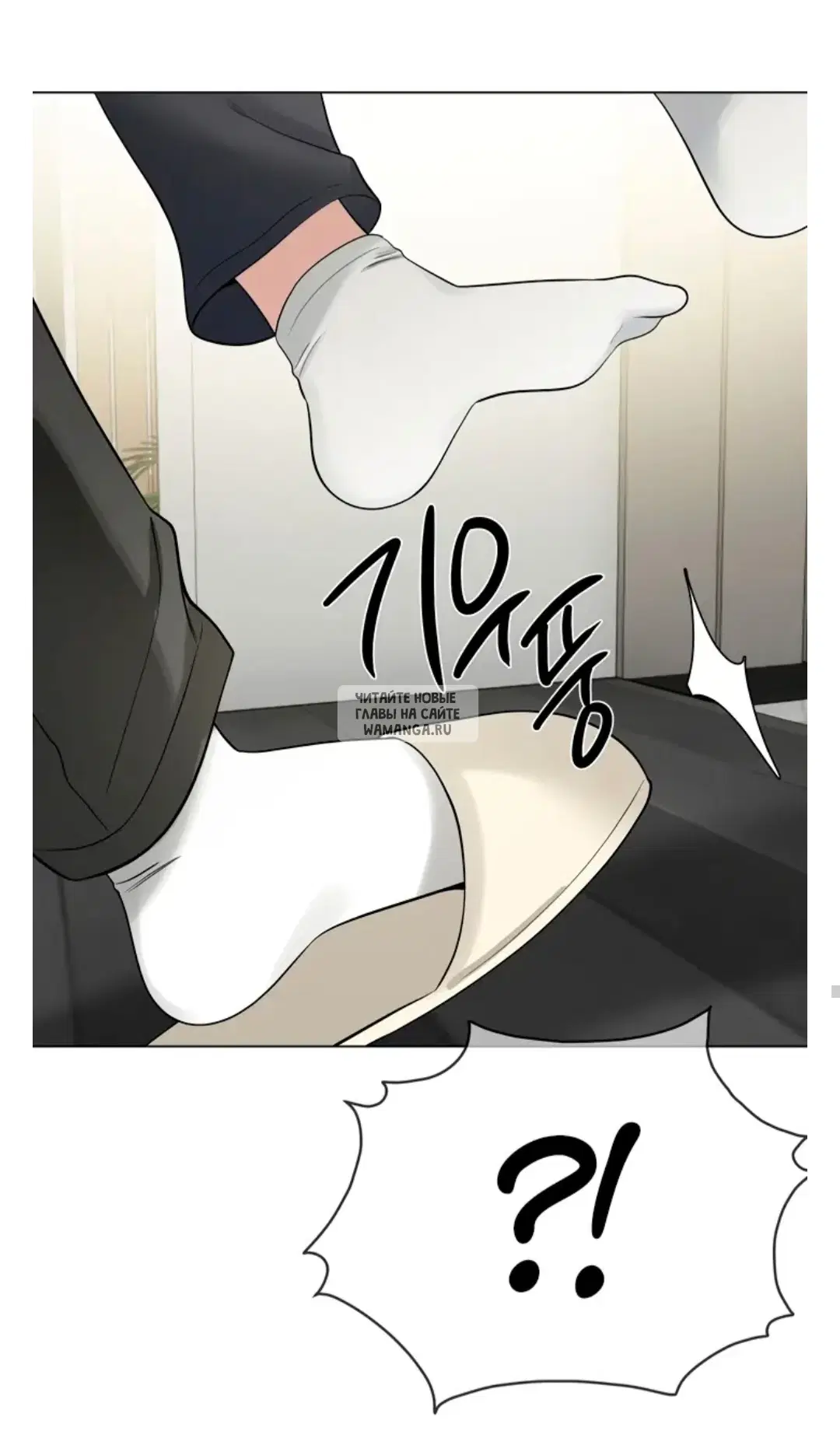 Page 61.000