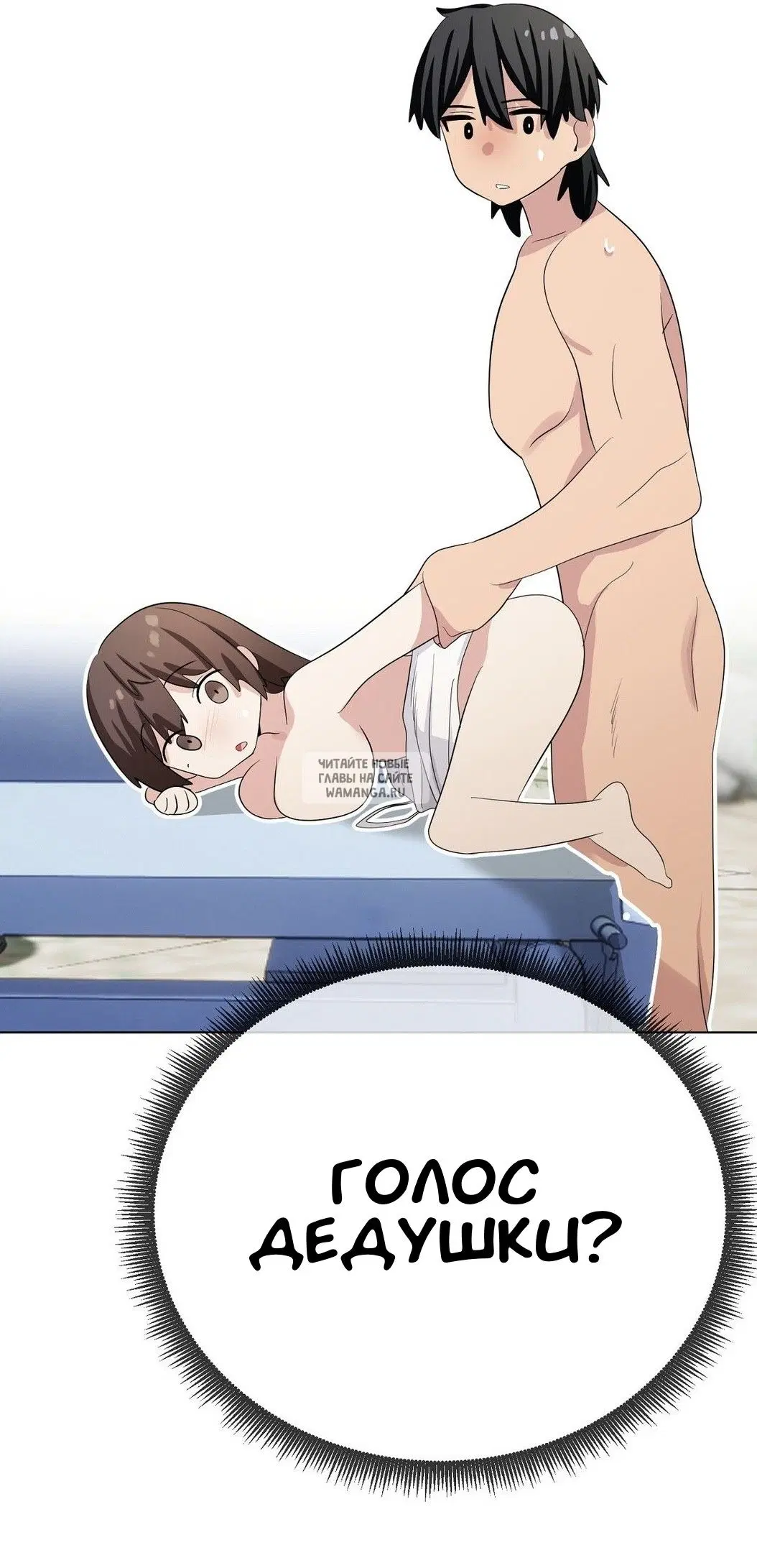Page 61.000