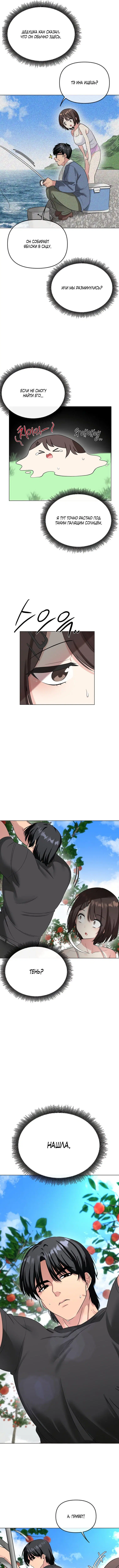 Page 6.000