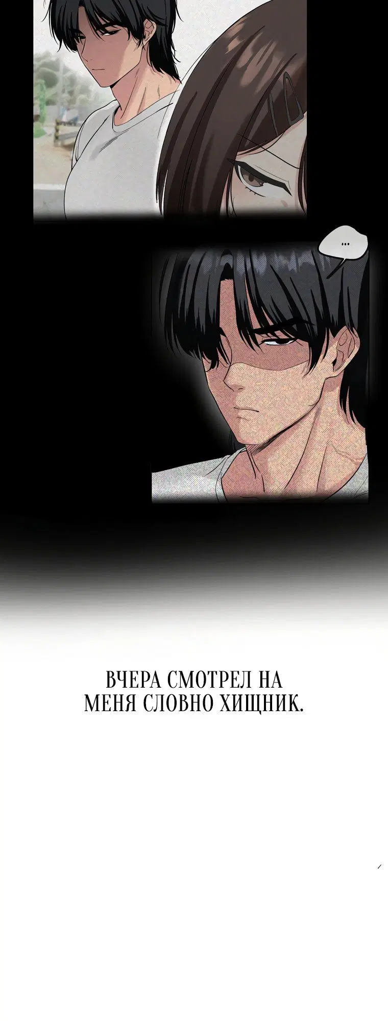 Page 6.002