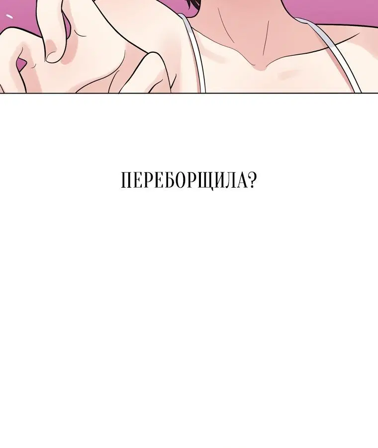 Page 6.002