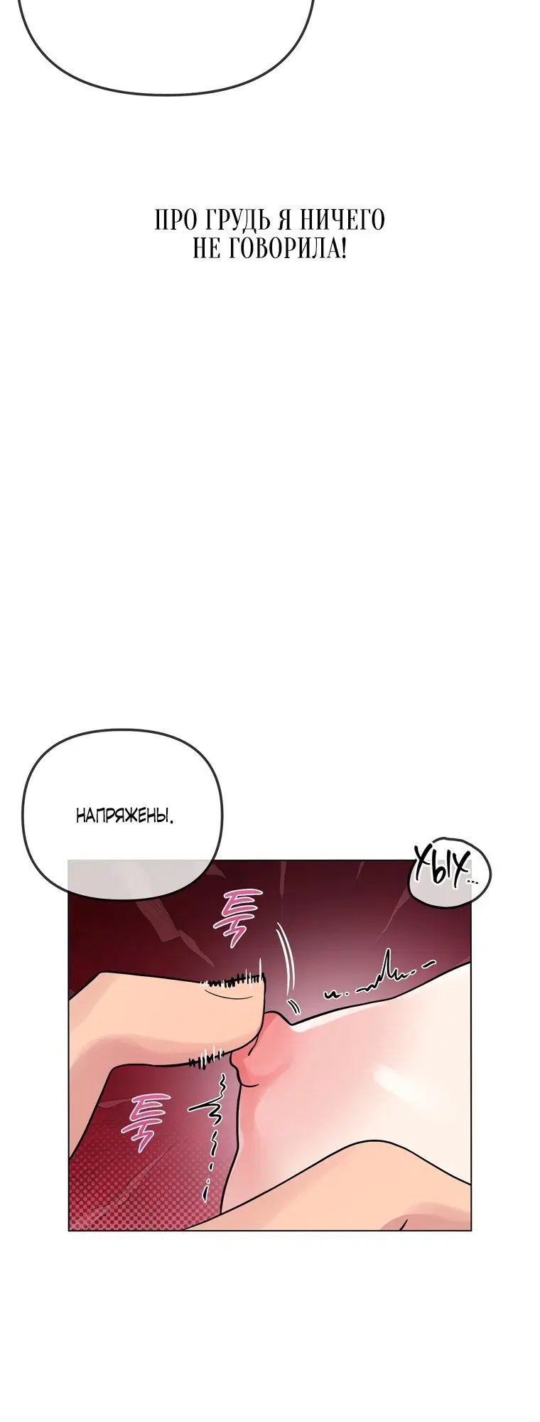Page 6.002