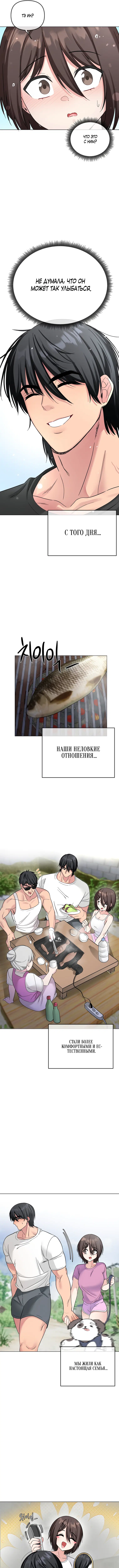 Page 6.000