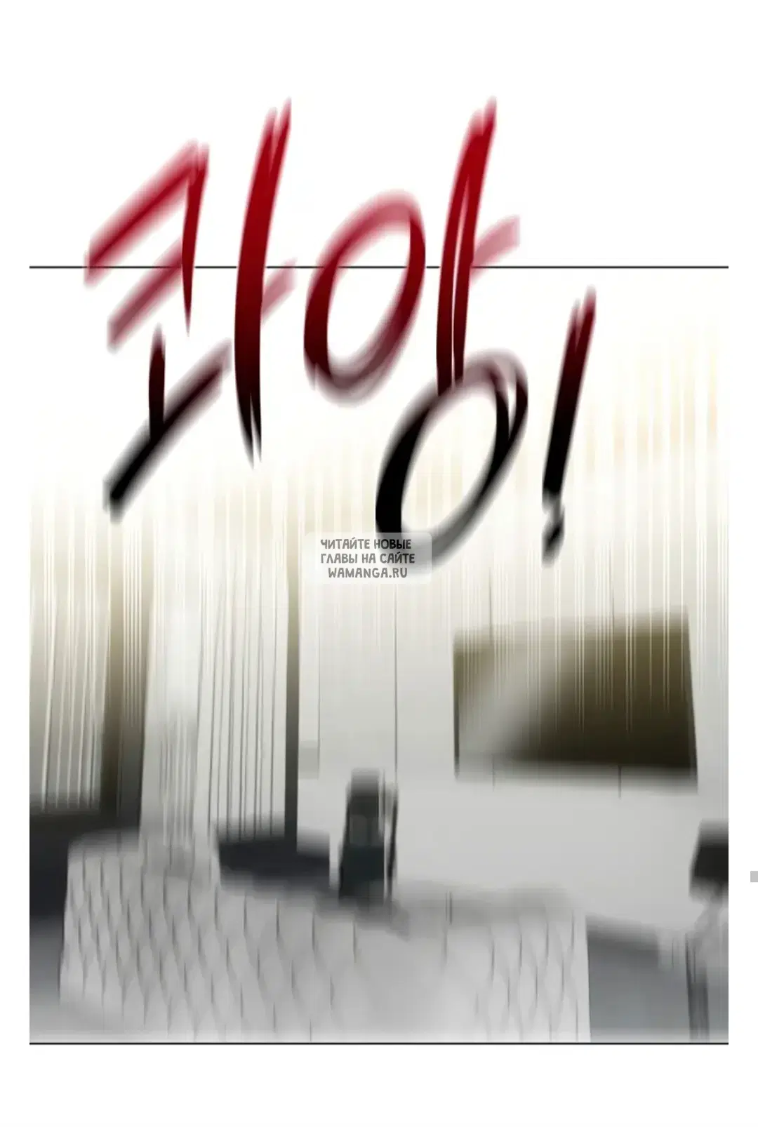 Page 62.000