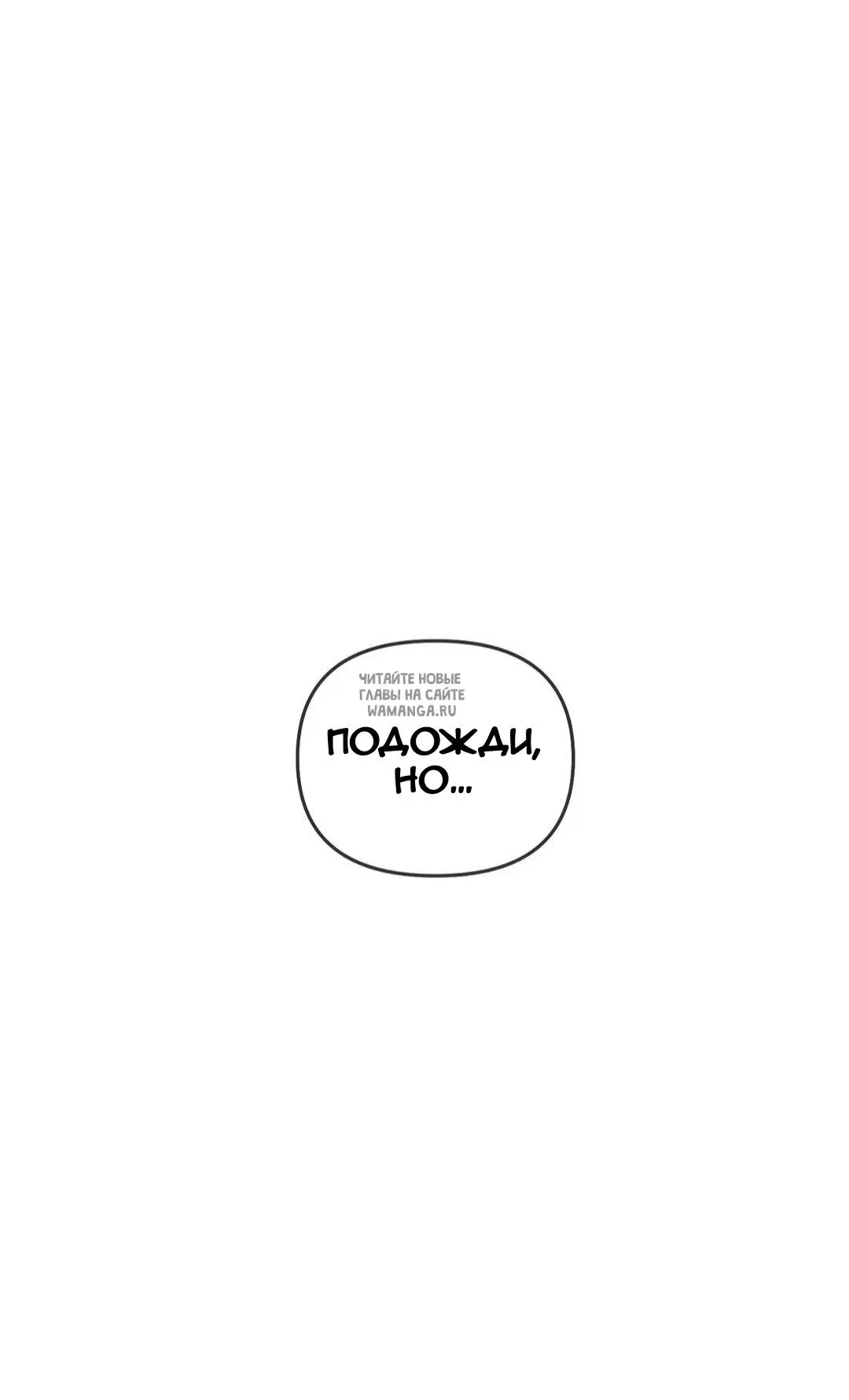 Page 62.000