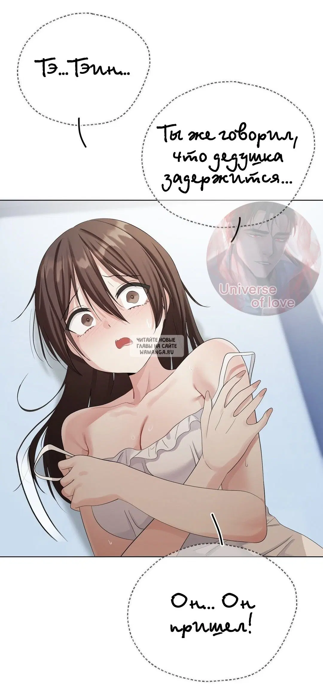 Page 62.000