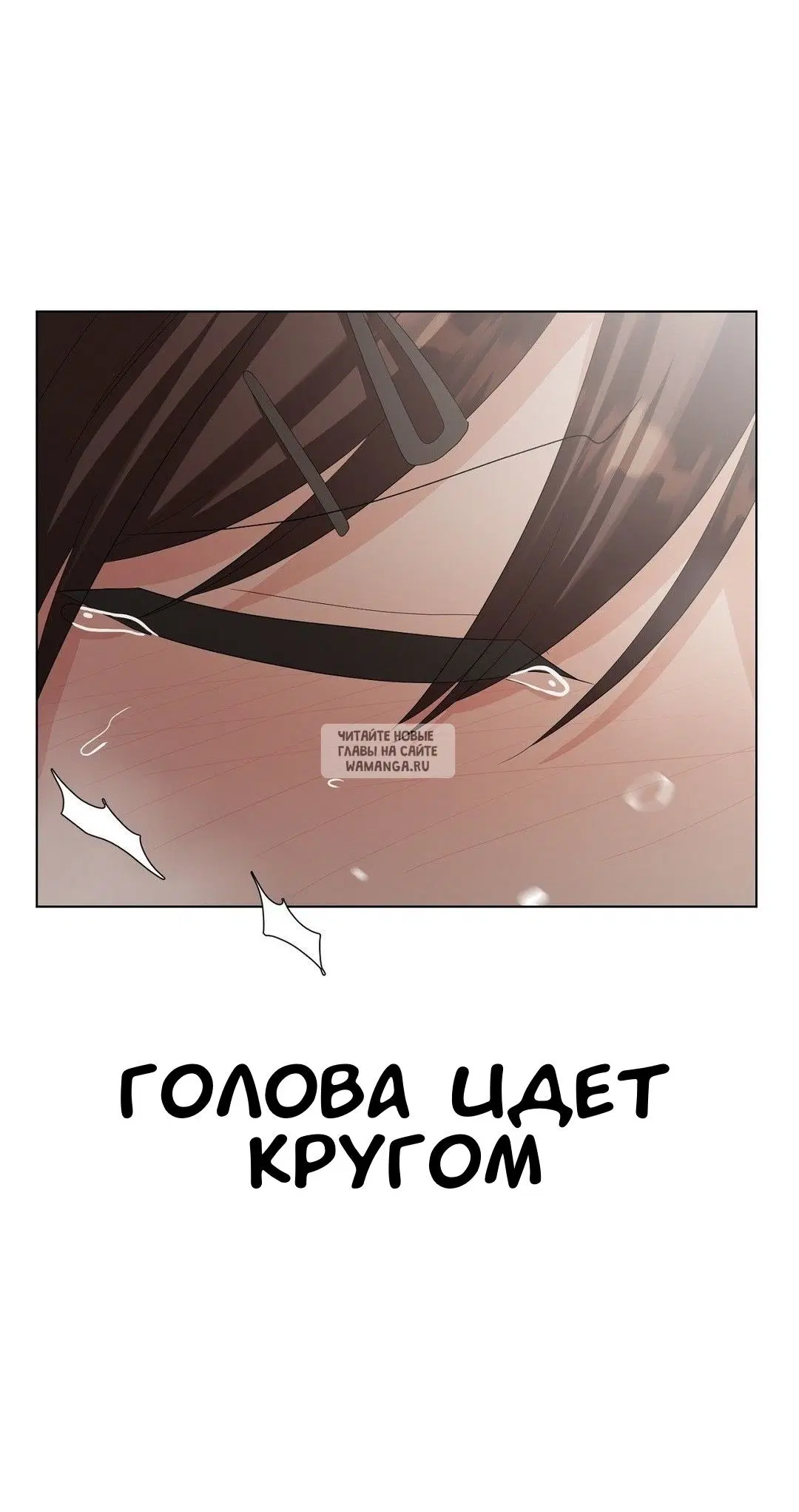 Page 62.000