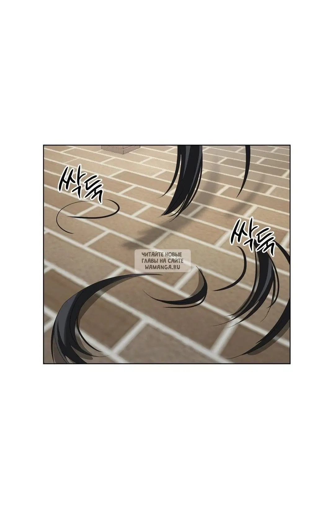 Page 63.000