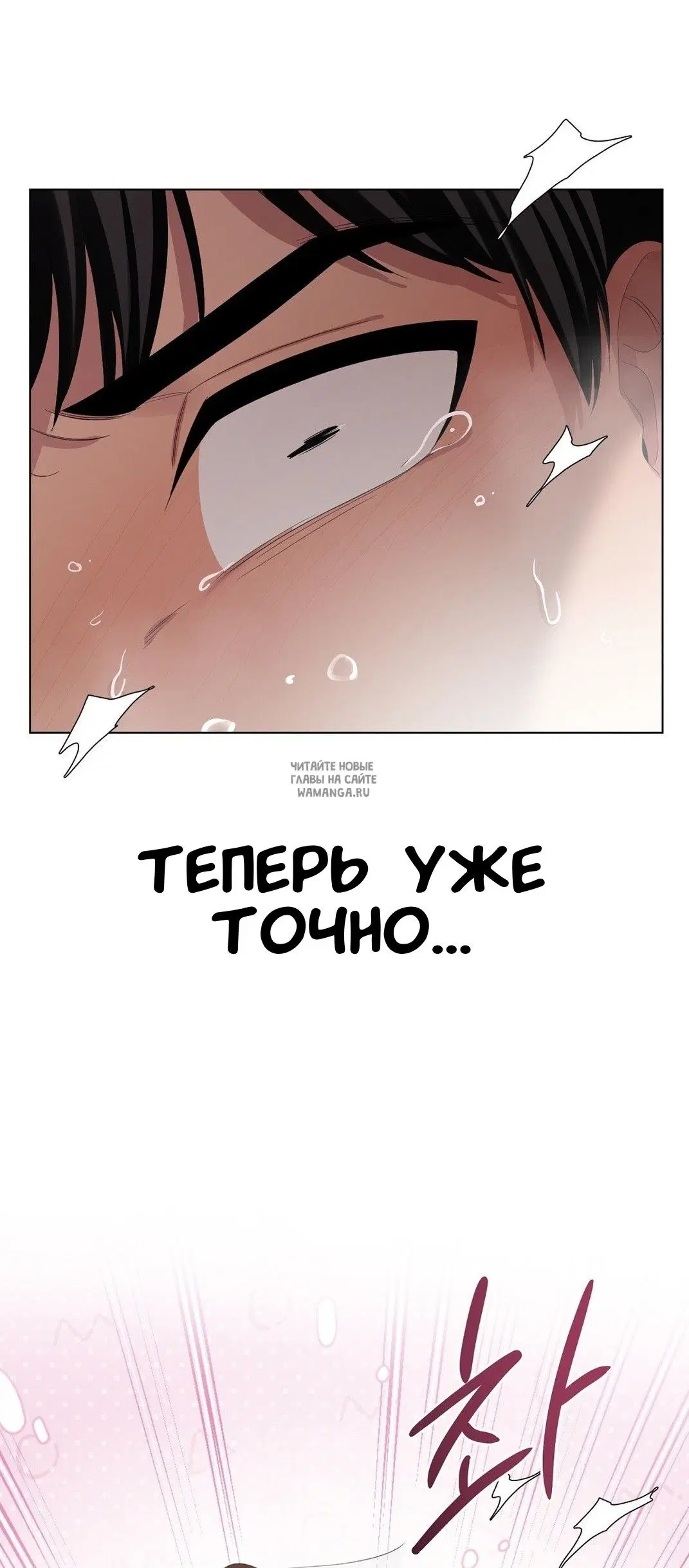Page 63.000