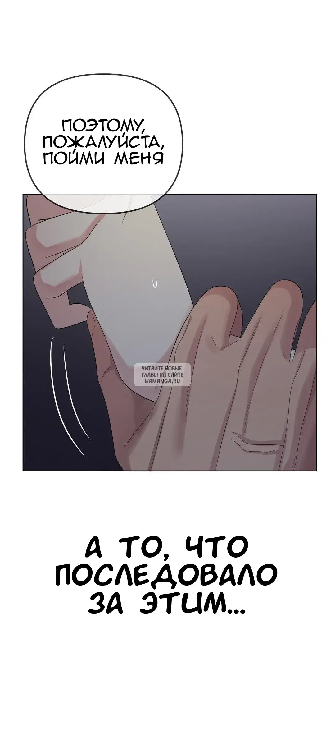 Page 75.000