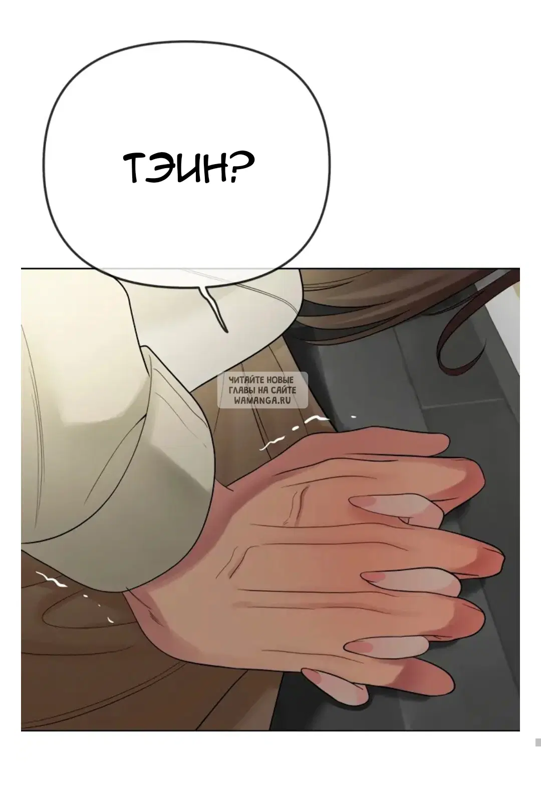 Page 75.000