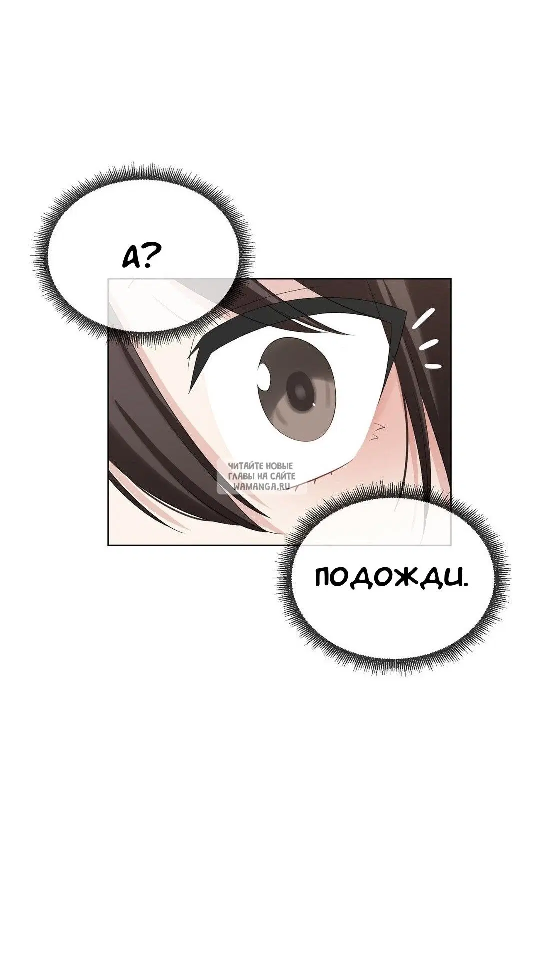 Page 75.000