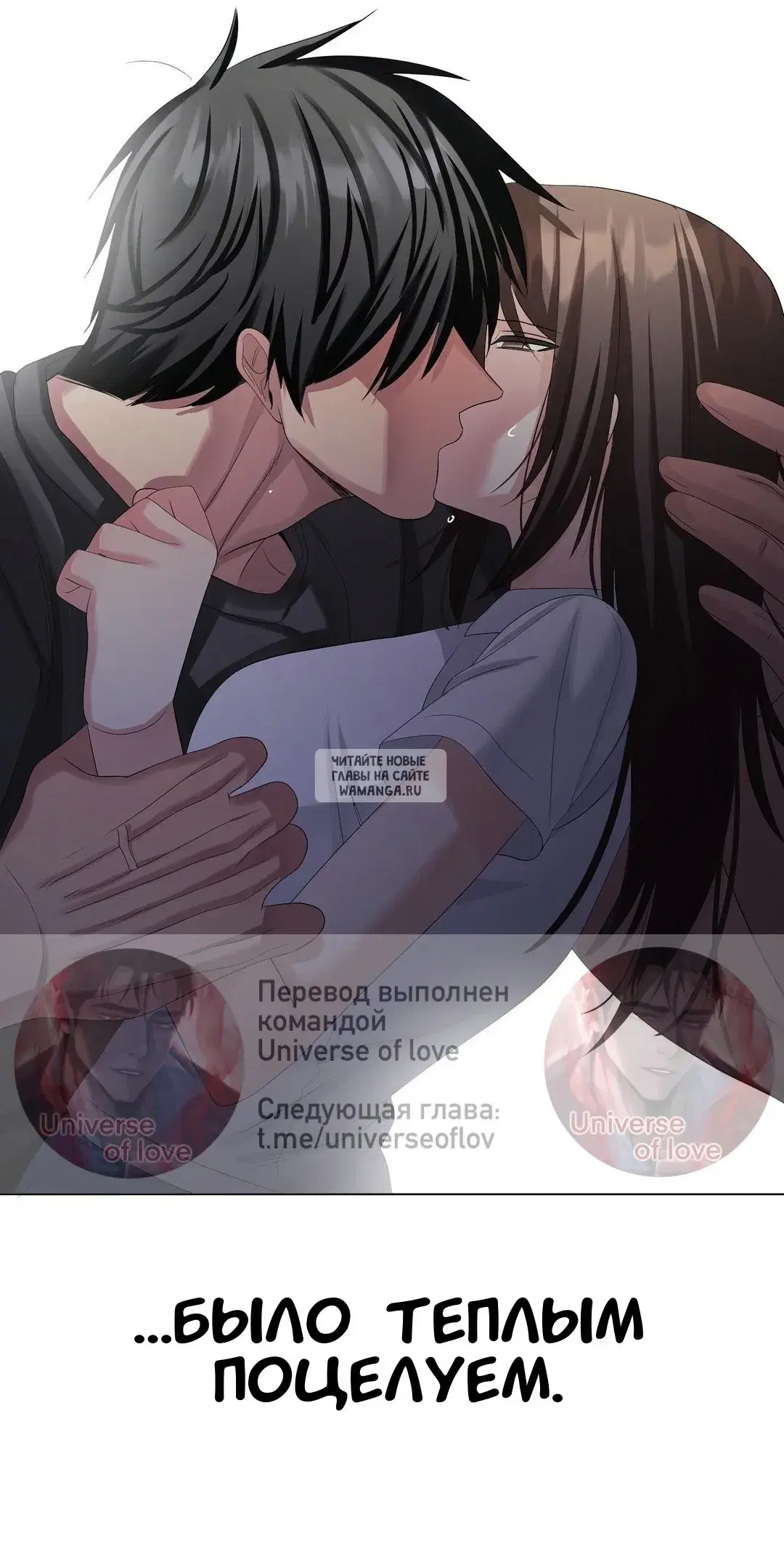 Page 76.000