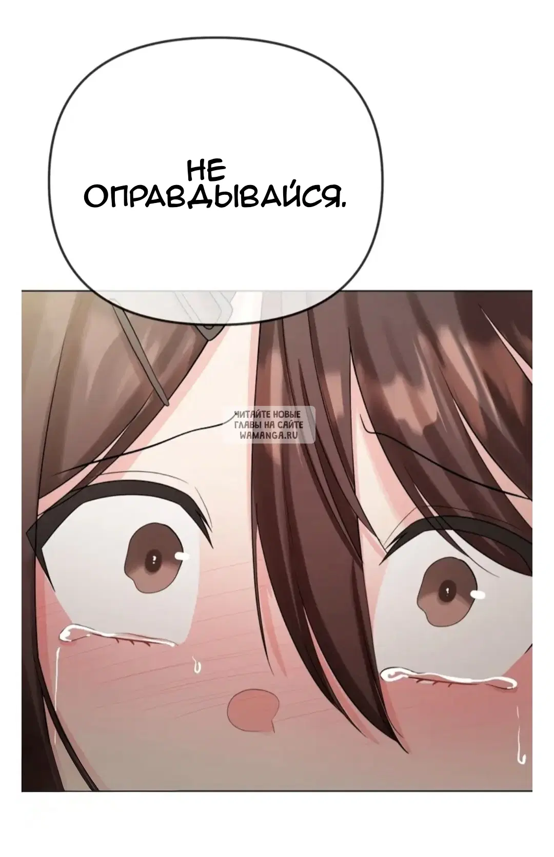 Page 76.000