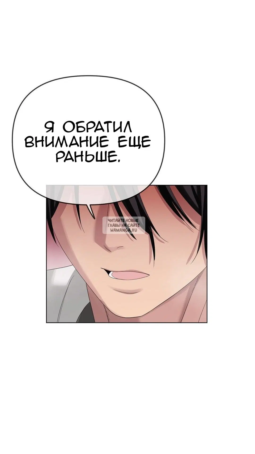 Page 76.000