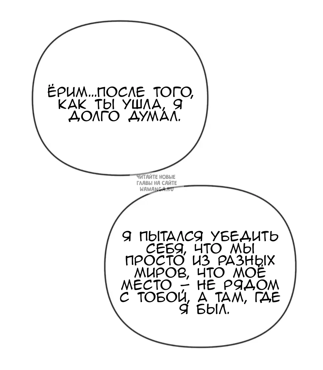 Page 77.000