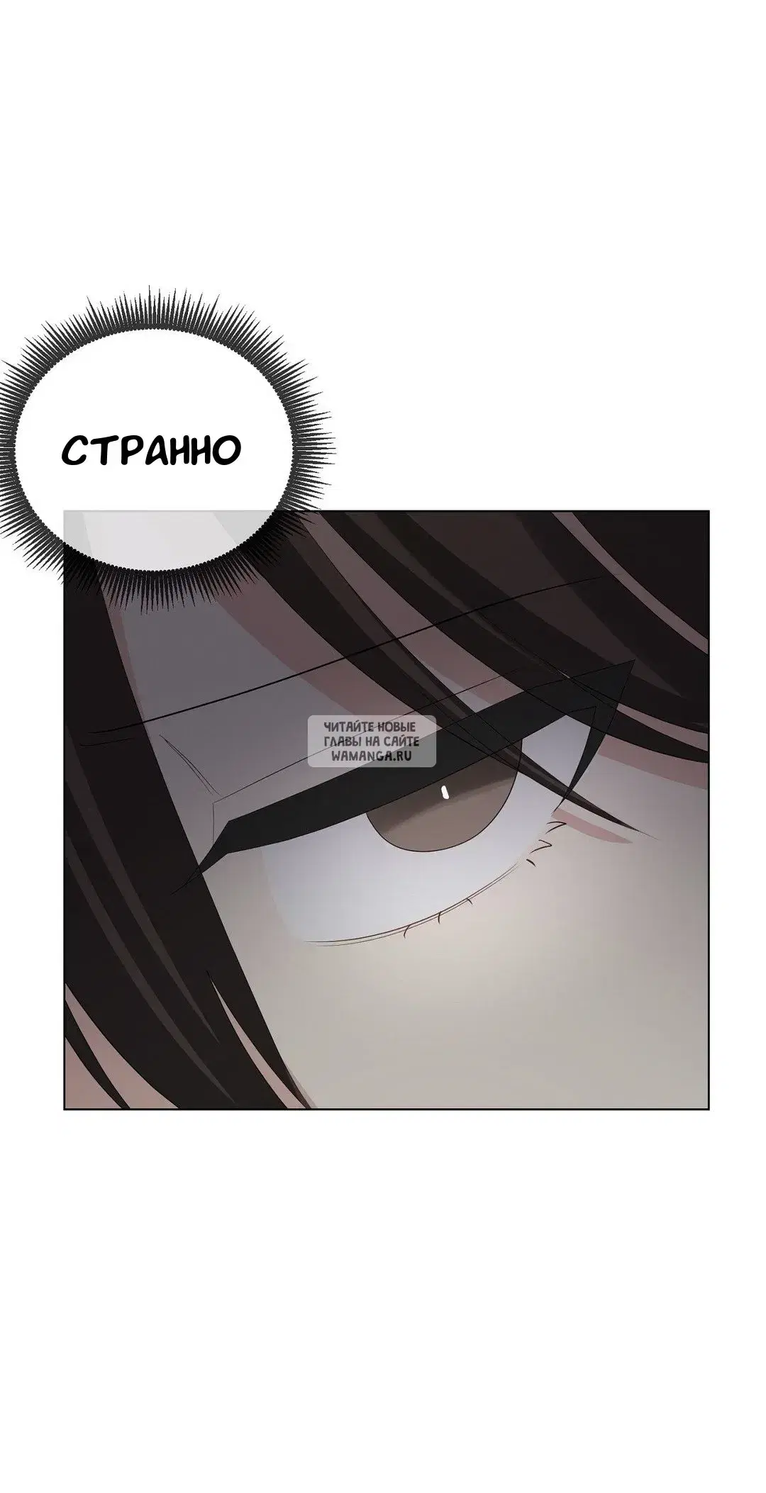 Page 77.000