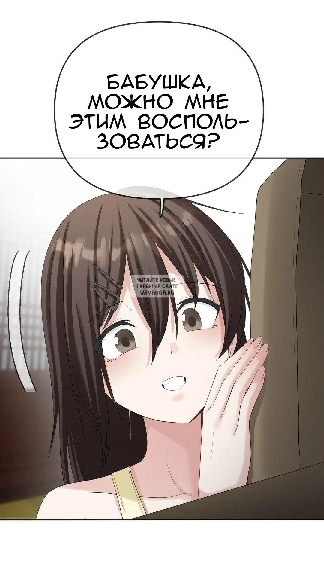 Page 78.000
