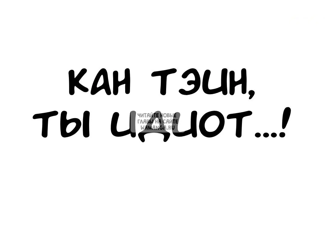 Page 79.000