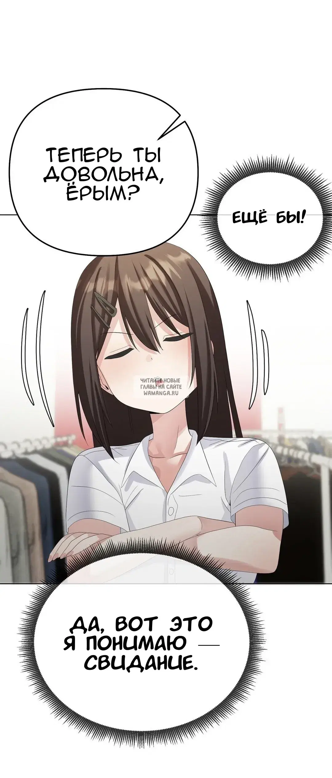 Page 70.000