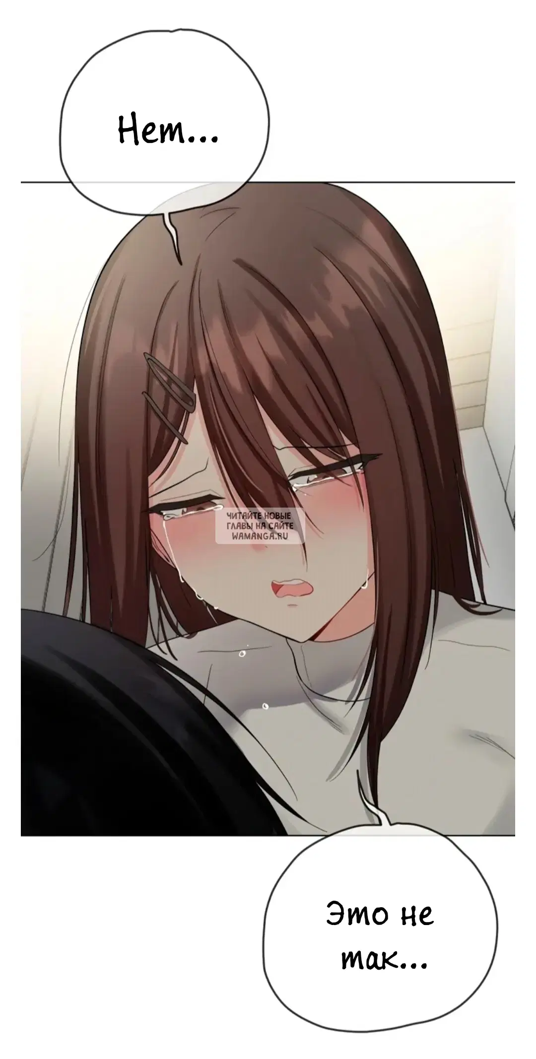 Page 71.000
