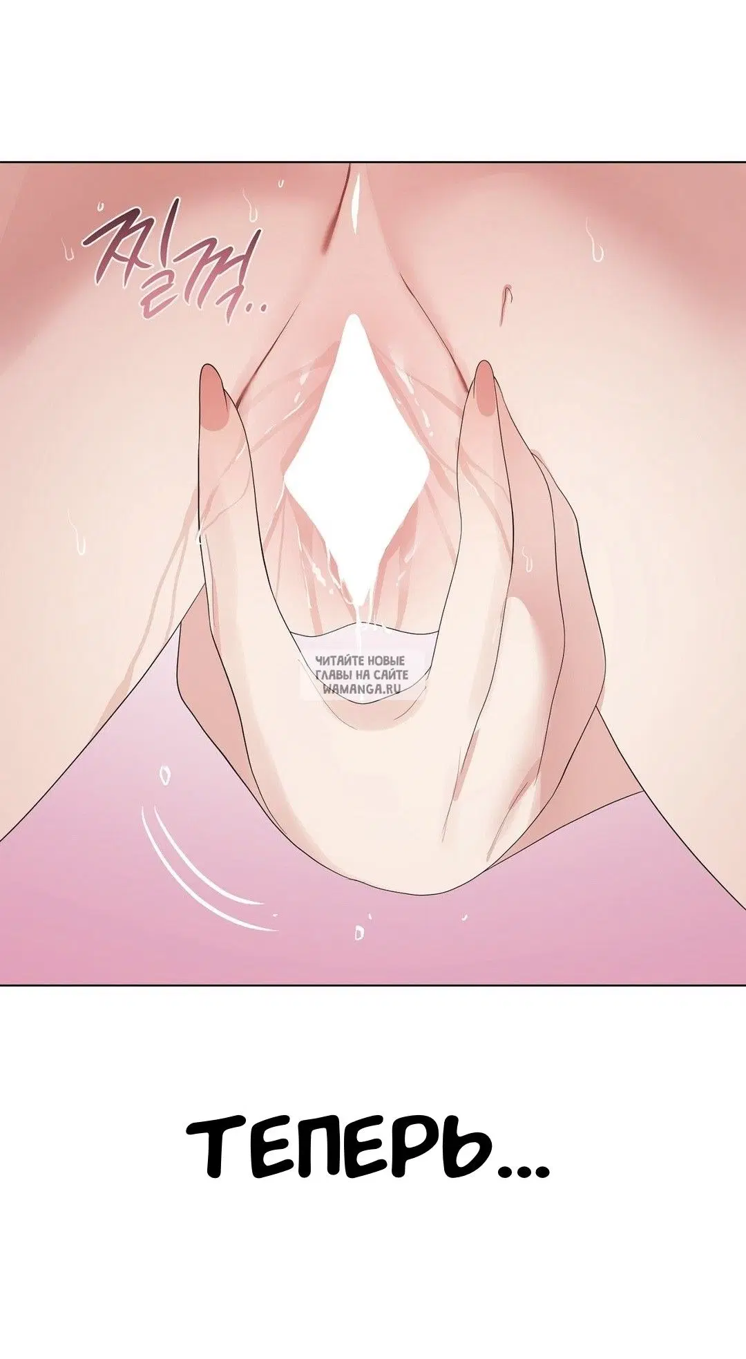 Page 71.000