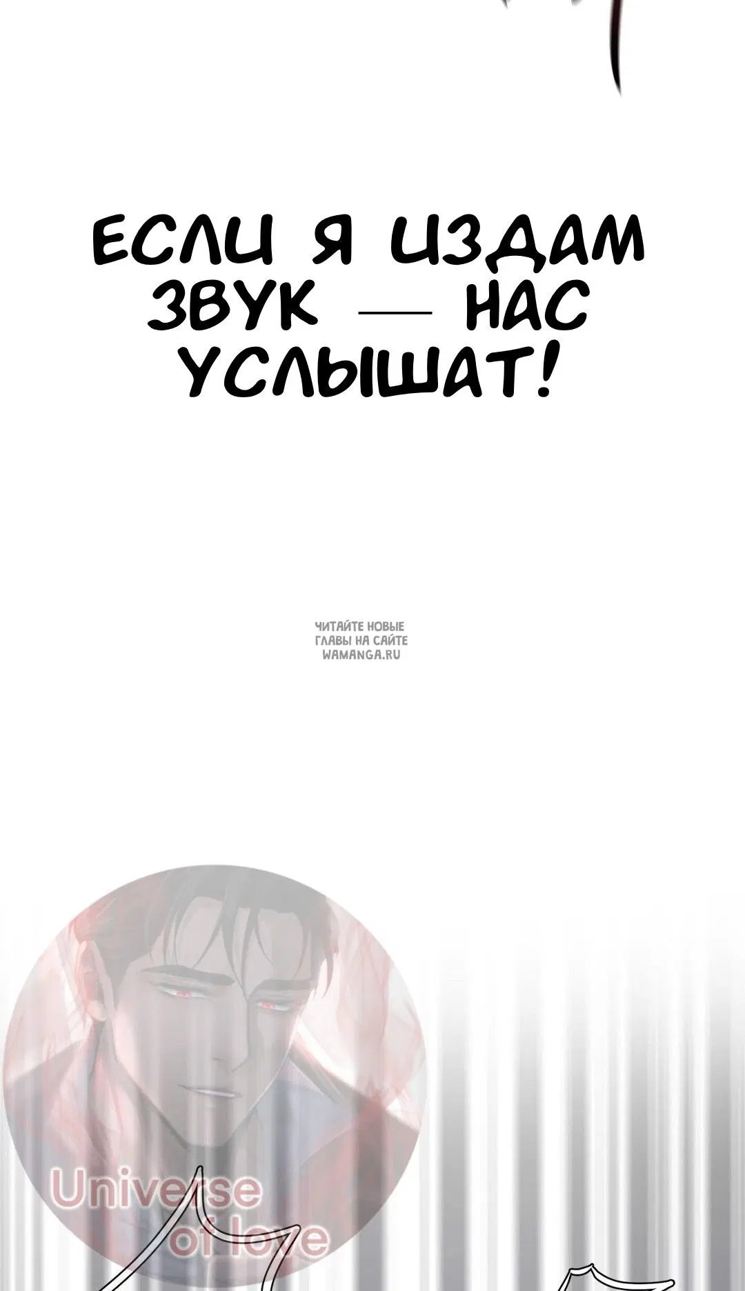 Page 71.000