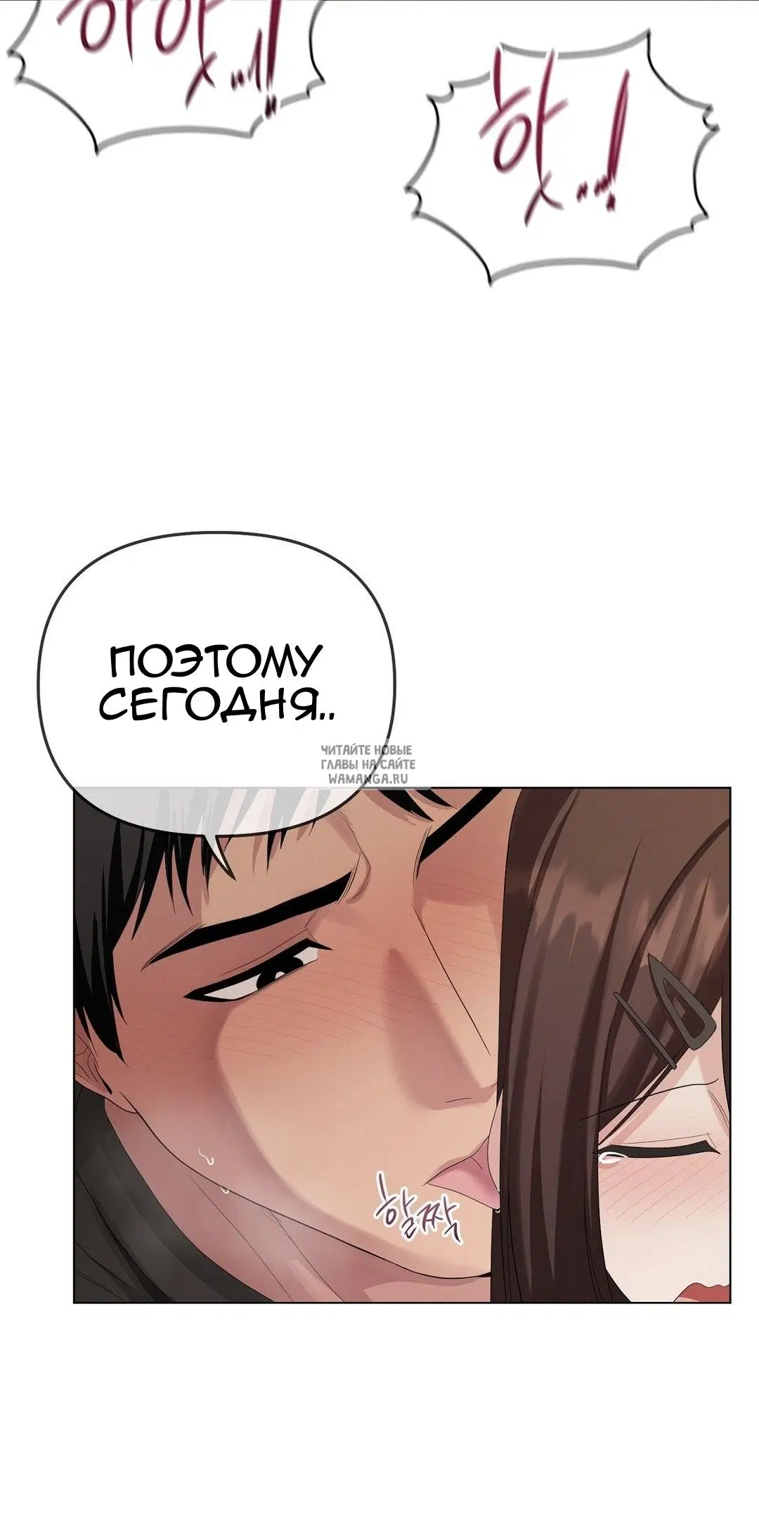Page 71.000