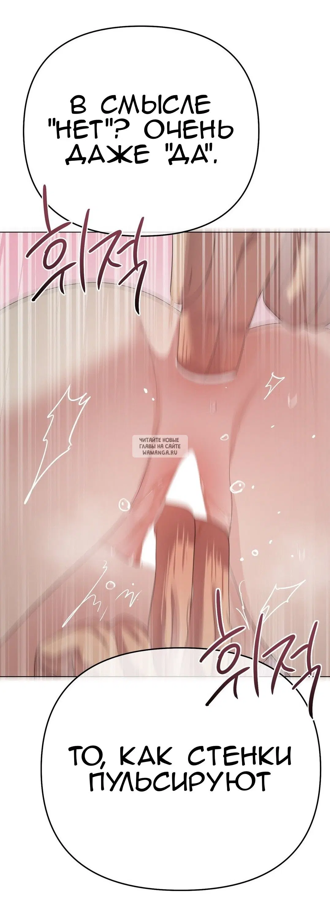 Page 71.000