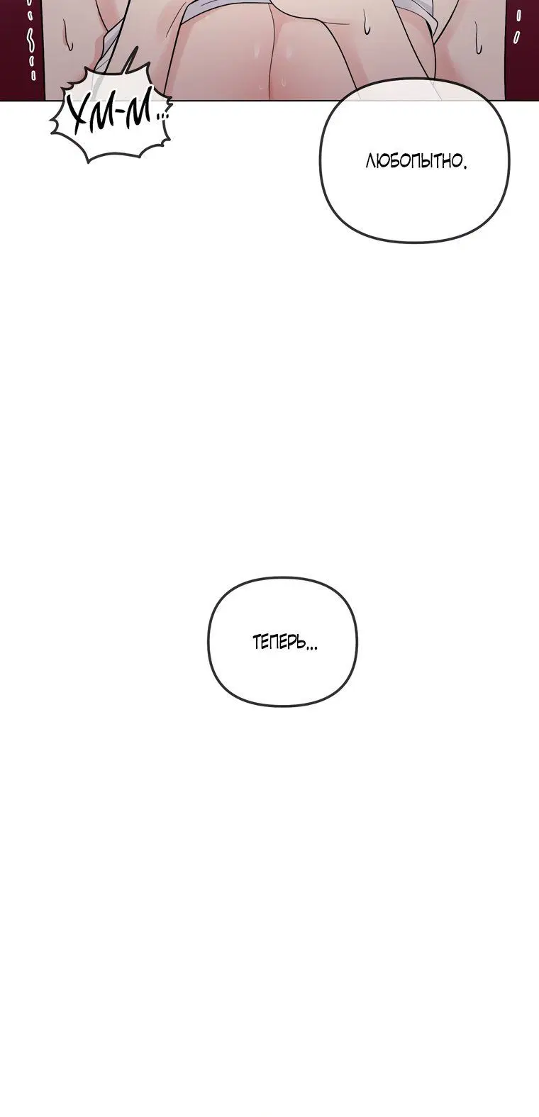 Page 7.002