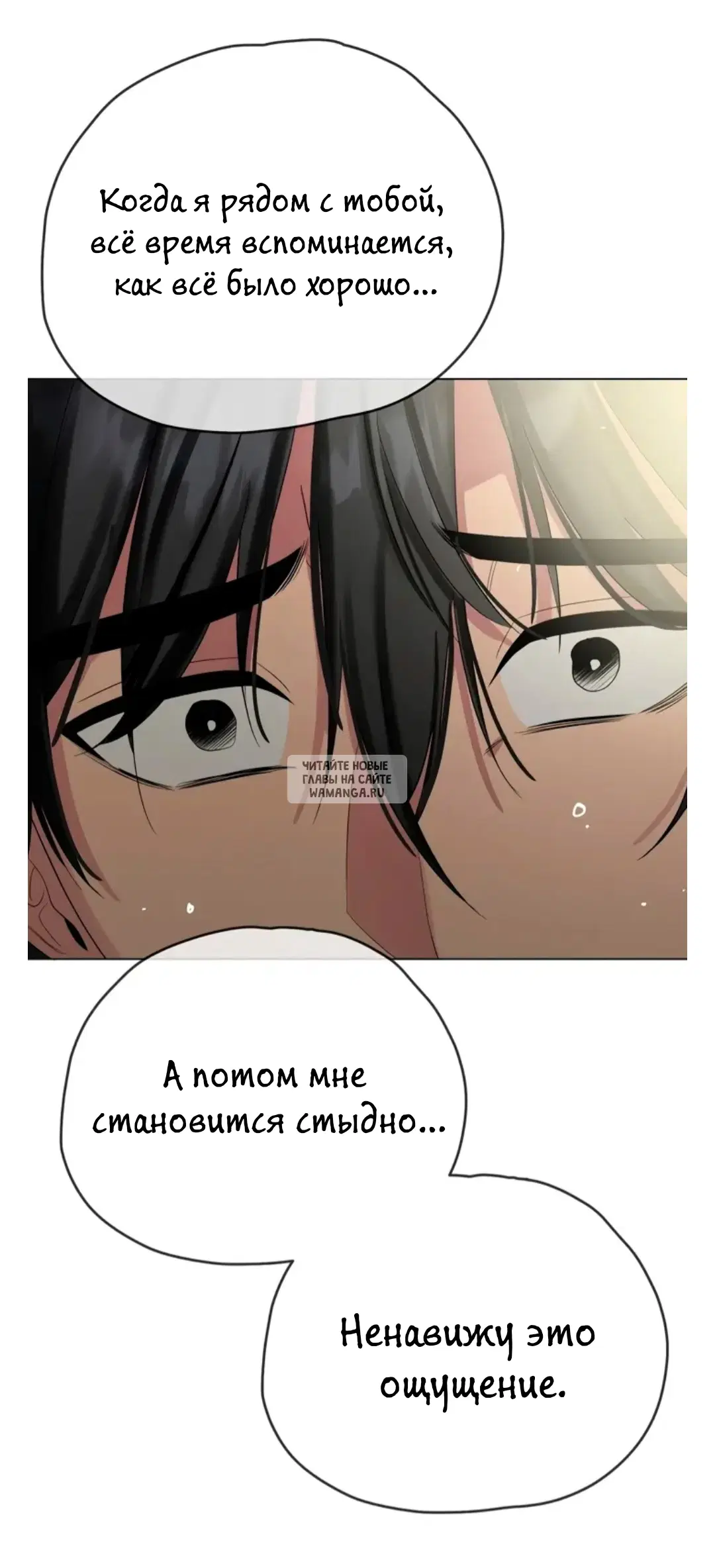 Page 72.000