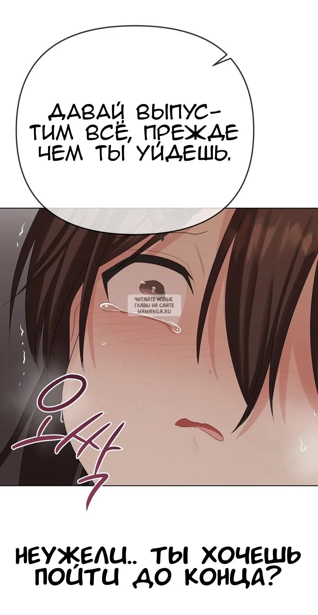 Page 72.000