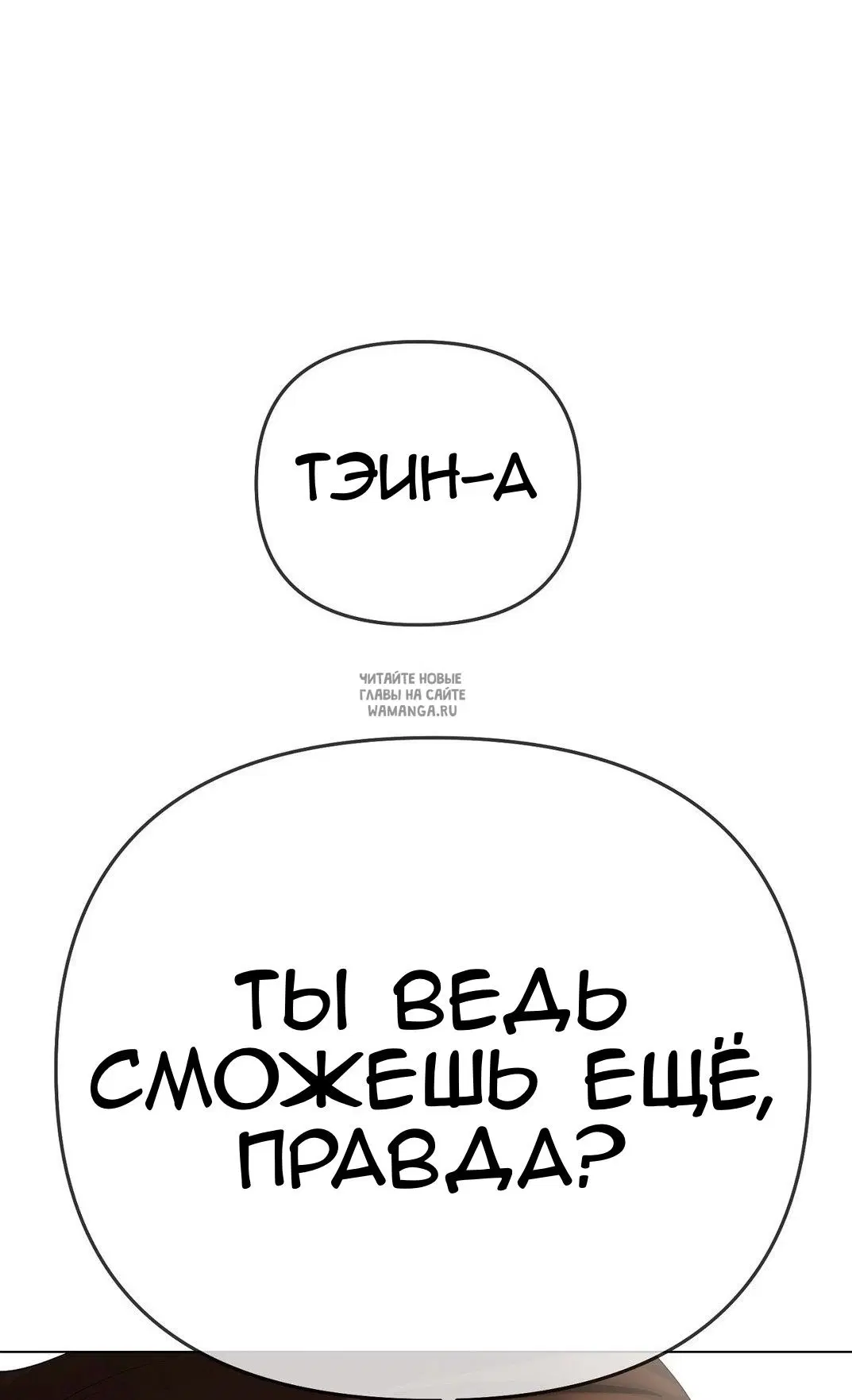 Page 72.000