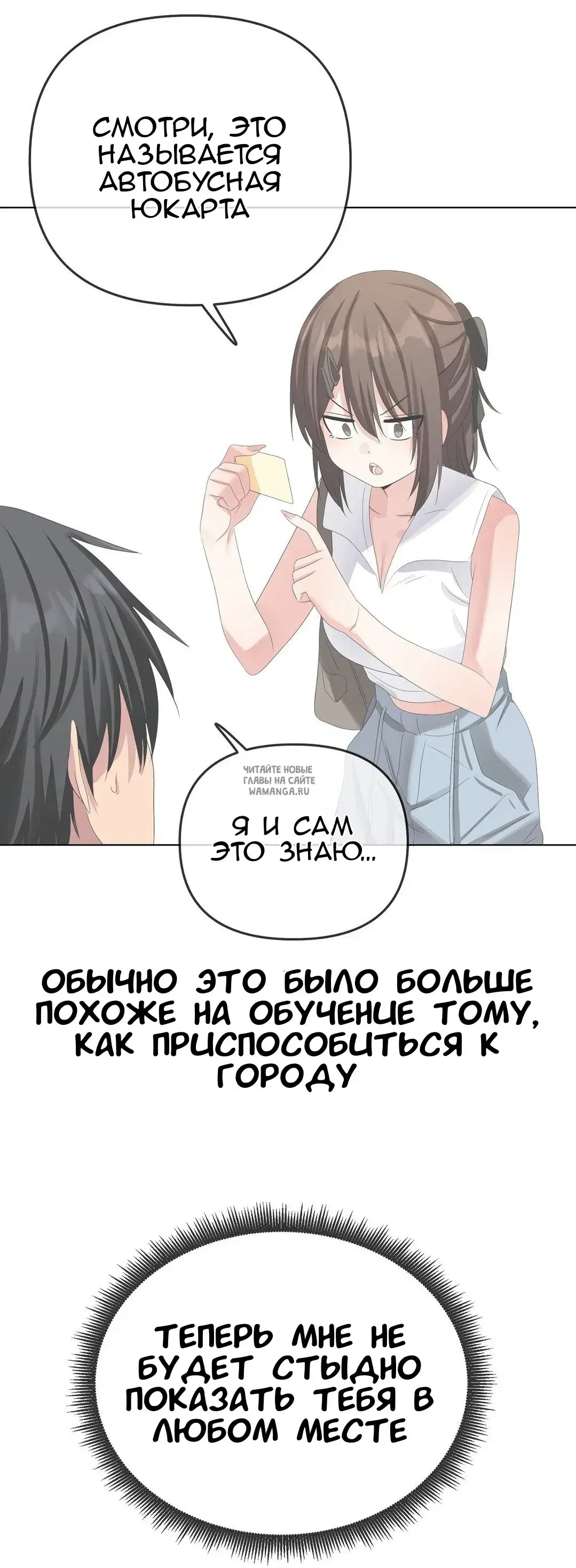 Page 72.000