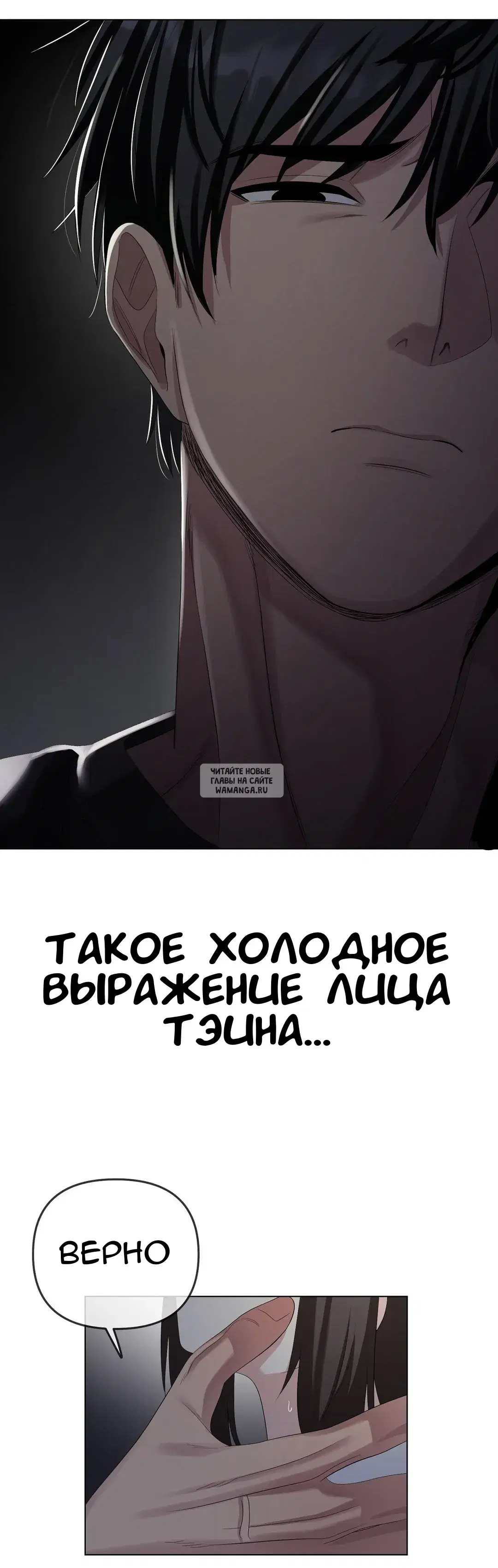 Page 73.000