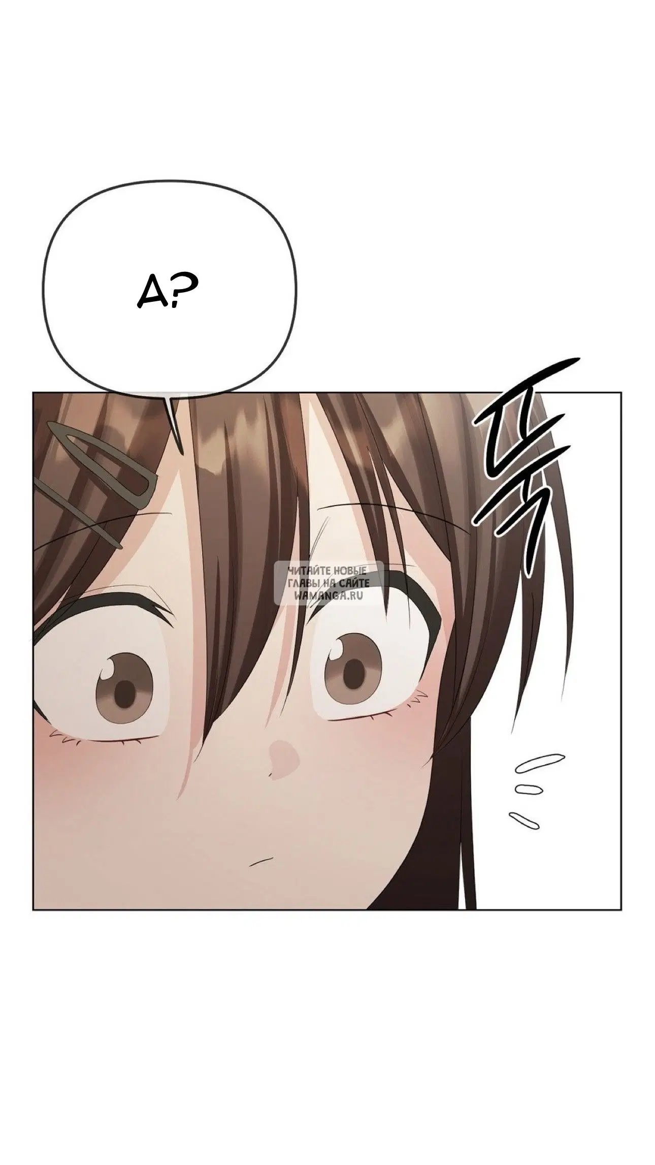 Page 73.000