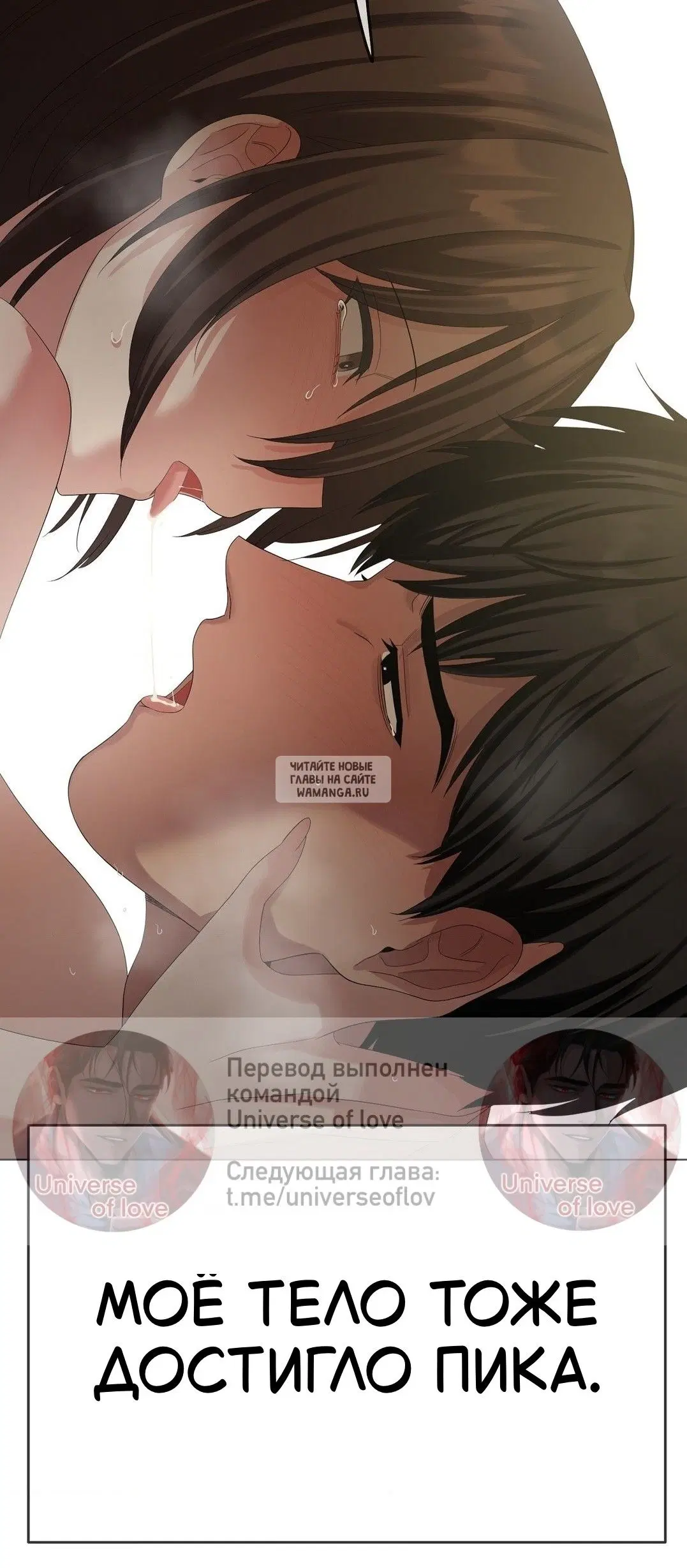 Page 73.000