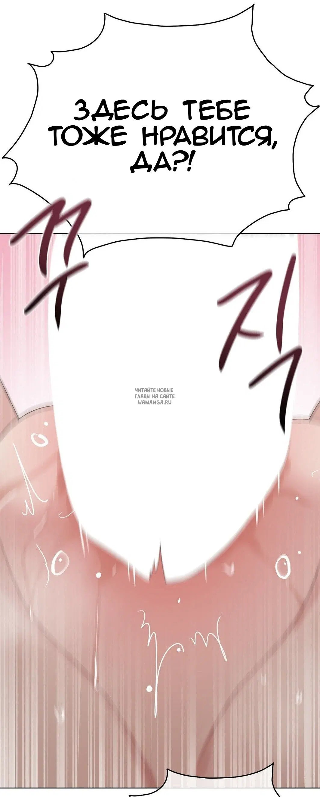 Page 73.000