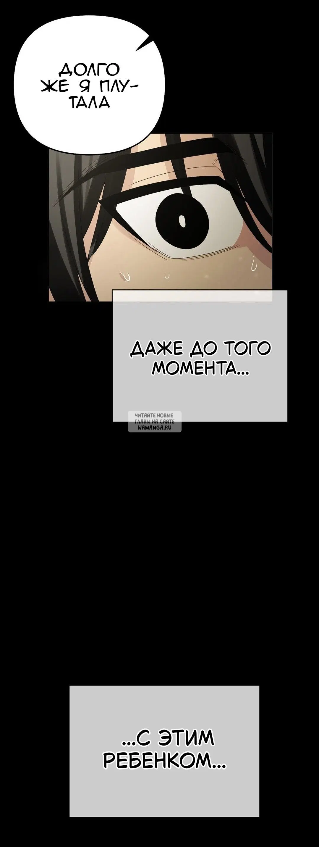 Page 84.000