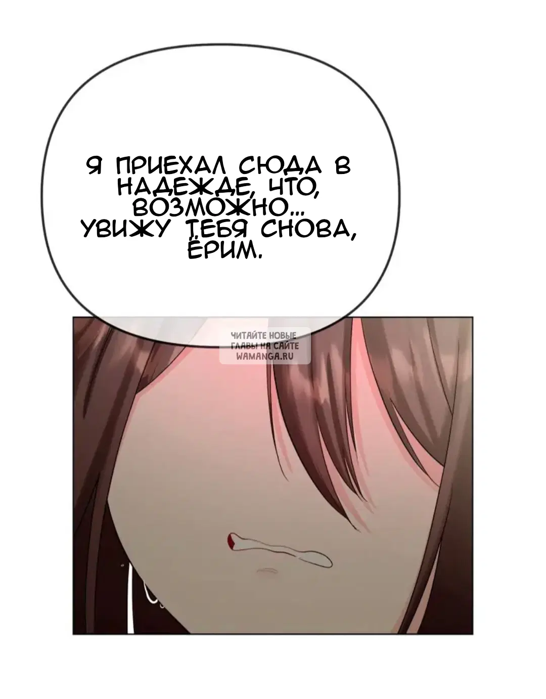 Page 87.000