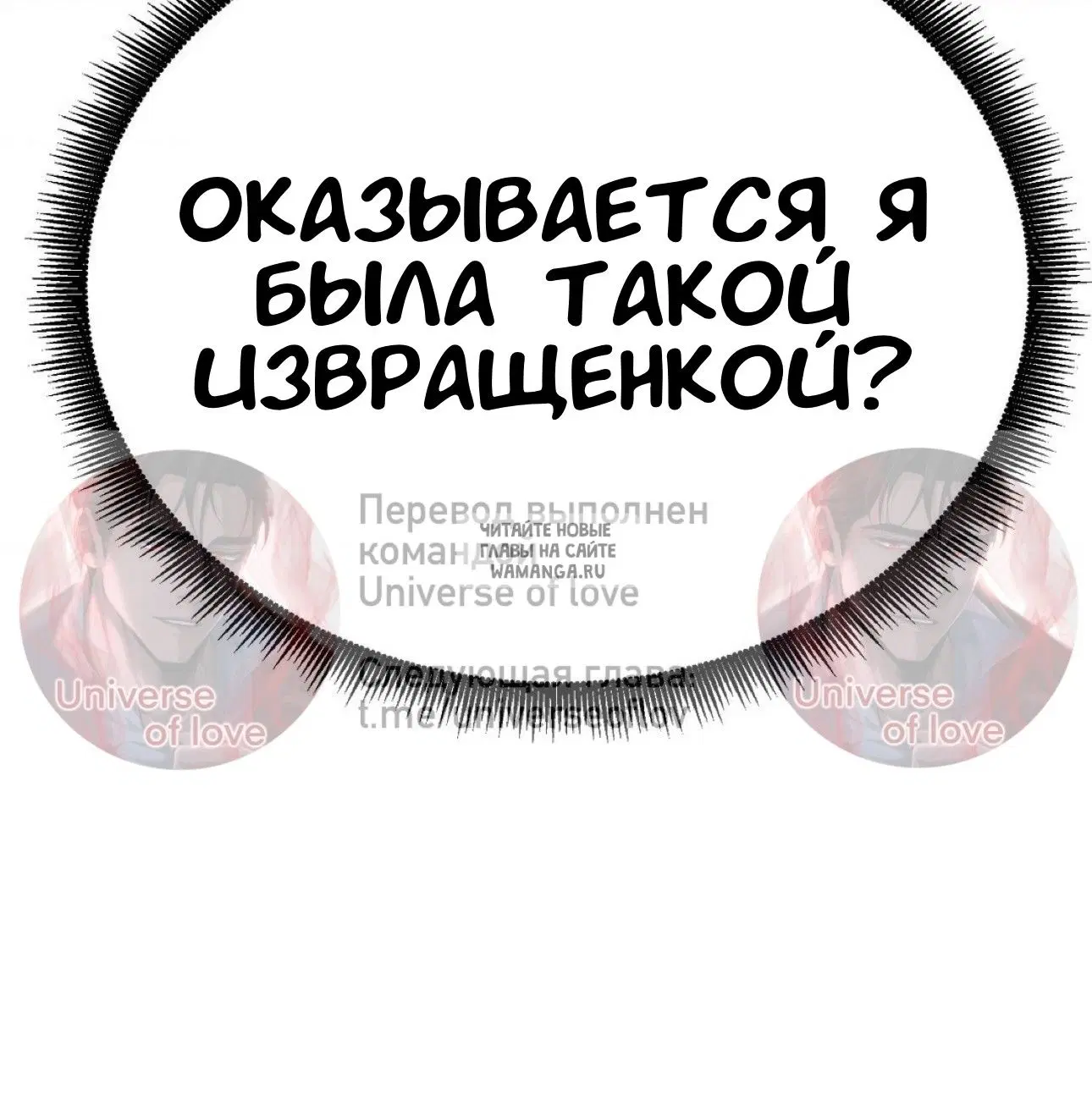 Page 87.000