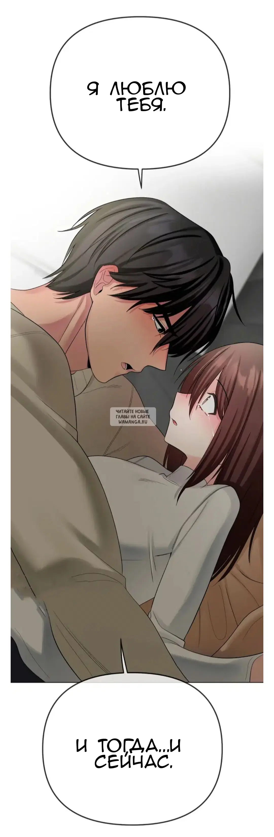 Page 89.000