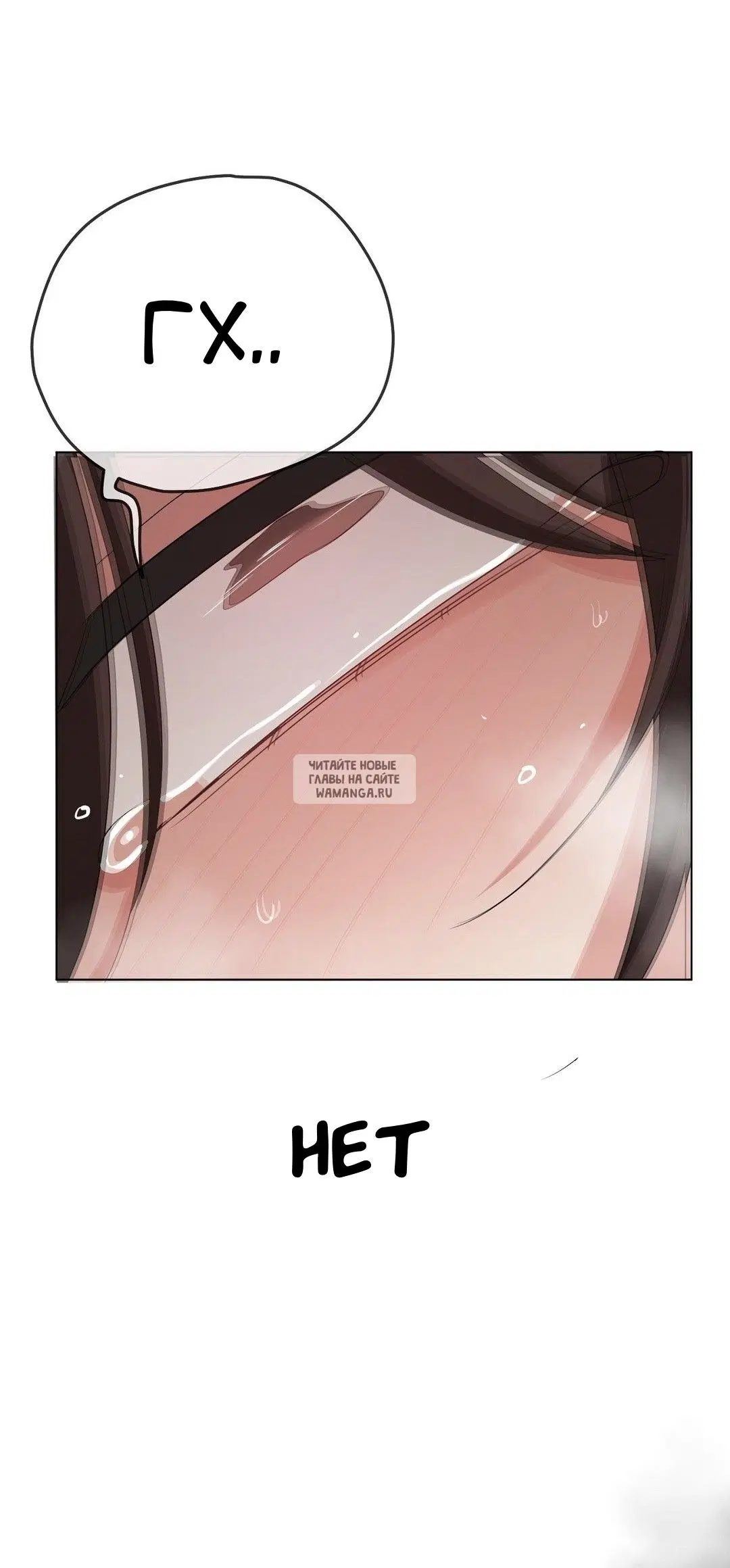 Page 80.000