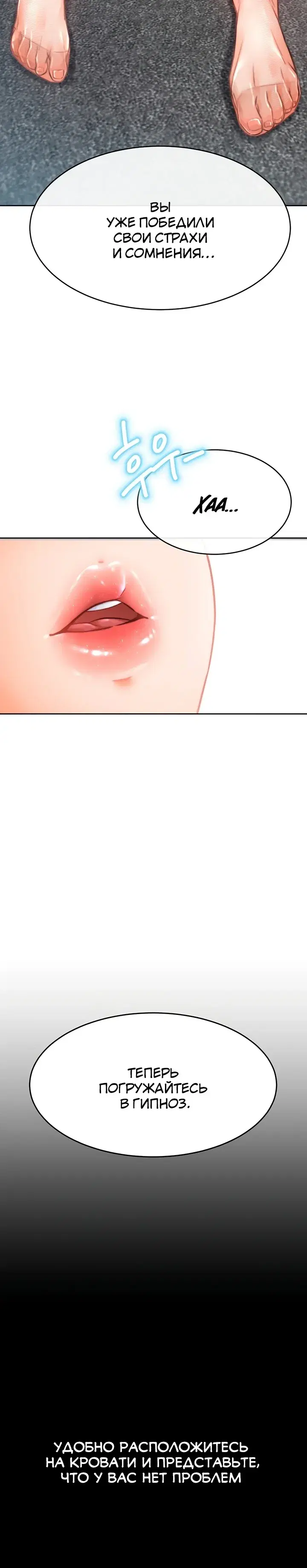 Page 10.001