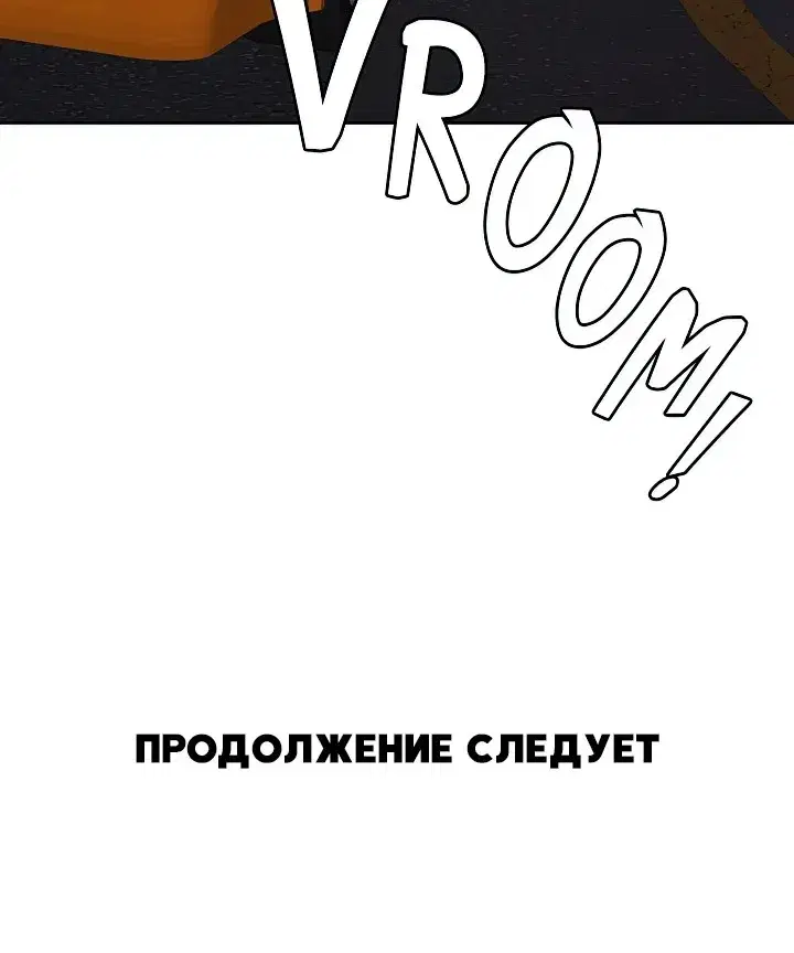Page 10.001