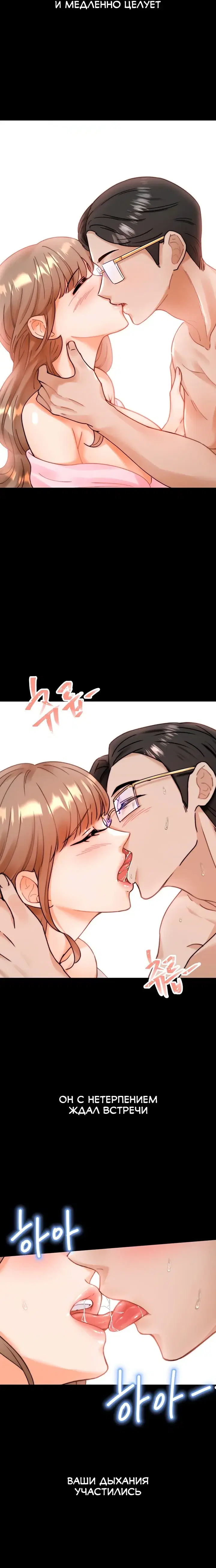 Page 11.001
