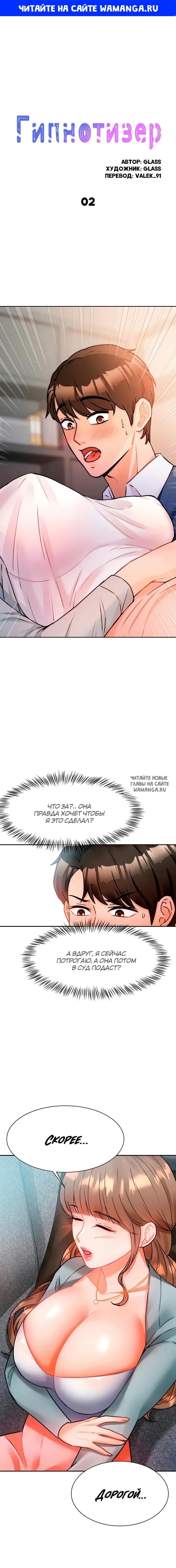 Page 1.000