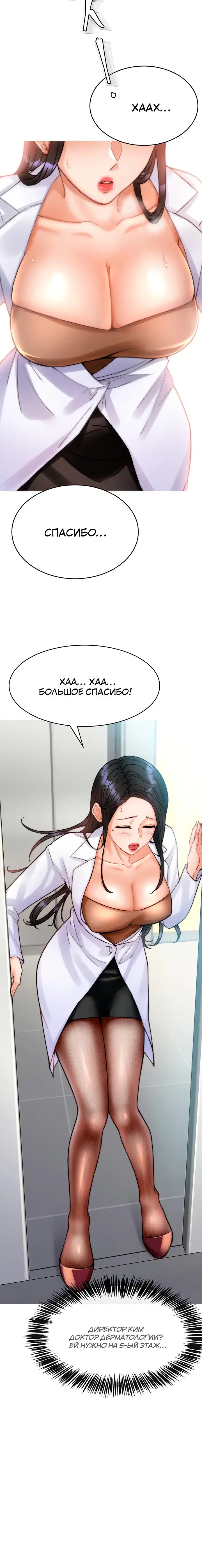 Page 1.001